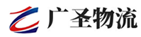 泉州到花溪区物流公司